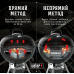 Вугільний гриль Weber Performer Original GBS 57 см